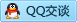 QQ在线咨询79653544